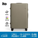ITO行李箱PISTACHIO2拉杆箱大容量高颜值男女旅行箱托运平原灰28英寸