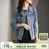 尚都比拉休闲经典复古丹宁风牛仔外套女春秋百搭短款上衣 牛仔蓝 XL码 