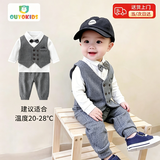 欧育男童套装宝宝周岁衣服春秋冬礼服婴儿花童主持人西装抓周绅士生日 S2034灰色马甲+衬衣+裤子三件套 100 (身高87-95体重24-27斤)