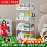 溢彩年华 婴儿小推车置物架可移动新生儿宝宝玩具收纳架客厅零食架子1113
