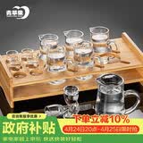 青苹果白酒杯套装礼盒装 高脚杯二两杯分酒器杯架长辈领导乔迁生日礼物