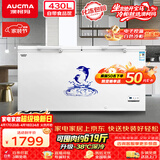 澳柯玛（AUCMA）430升单温冷柜家用商用大容量超低温冰柜冷藏冷冻转换顶开门冰箱电脑控温 BC/BD-430HDNE 以旧换新
