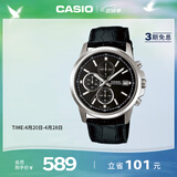 卡西欧（CASIO）手表男三盘休闲简约学生考试石英日韩表送男友礼物MTH-5001L-1A
