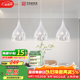 佛山照明LED餐厅灯吊灯具三头吸顶餐吊灯饰创意卧室灯长条50623