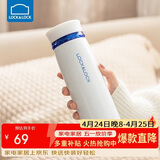 乐扣乐扣（LOCK&LOCK）不锈钢情侣学生保温杯菲特旋转盖轻量杯450ml白蓝 LHC4131WB