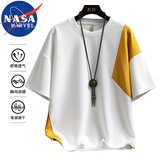 NASA MARVEL短袖T恤男士夏季圆领休闲宽松双色拼接上衣打底衫 白黄色 XL