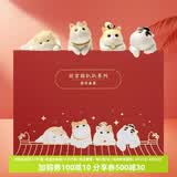 本宫好物故宫猫趴趴猫桌面摆件办公猫咪汽车装饰手办文创女生日礼物儿童节 全套礼盒装