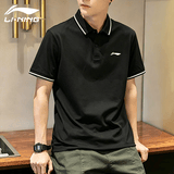 李宁速干polo衫男士透气t恤夏季跑步运动衣服冰丝短袖翻领半袖上衣