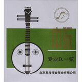 YF  专业中阮弦  1/2/3/4弦 1弦