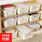 桌面文件筐整理盒办公室书桌大容量桌面文具书本收纳管理用品 大号30*20*12CM【白色】1个