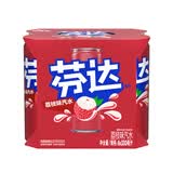 可口可乐芬达荔枝味汽水330ml*6