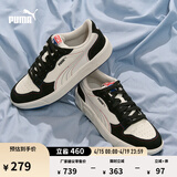 彪马（PUMA）经典百搭透气休闲鞋男女款新款春季板鞋SKYLX 394210 白色-黑色-05 38