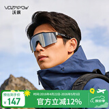 VOZAPOW沃飒徒步登山眼镜户外运动骑行爬雪山防风沙虫太阳墨镜护目镜偏光