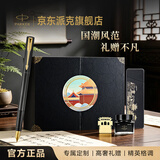 派克（PARKER）钢笔 签字笔 办公文创国潮马年礼盒生日礼物 威雅XL经典黑金墨水笔+黑墙礼盒