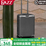 EAZZ【一体铝框｜退换免费】行李箱铝镁合金拉杆箱旅行箱登机密码皮箱 【全铝镁合金金属箱】｜香槟金 20英寸 登机箱 签约商务手提箱