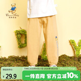 Classic Teddy精典泰迪儿童裤子男女童防蚊裤夏季宝宝纯棉薄款长裤 黄色 120 