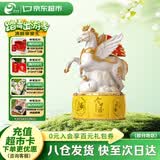 今世缘 马年生肖酒 浓香型白酒 52度 1L*1坛 单坛装