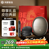 鸿蒙智选艾优智能剃须刀【尊享款】支持华为智慧生活高端礼盒电动刮胡刀男士旅行便携成人礼生日礼物送男友