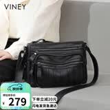 viney包包女包牛皮斜挎妈妈包中老年轻奢单肩生日母亲节礼物实用送妈妈