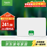施耐德 配电箱空开强电箱 家用暗装配线箱套装 单排16回路 天朗TLA16B