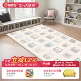 帕克伦韩国进口pvc可折叠宝宝爬行垫室内家用加厚婴儿爬爬垫儿童游戏垫 大头猫头鹰 190x130x1.2cm 【PVC款】