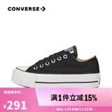 匡威（Converse）【滔搏运动】CONVERSE/匡威女鞋低帮帆布鞋AllStar复古厚底松糕 560250C 38