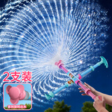 塔萌鱼烟花水枪滋水玩具夏季喷洒水枪创意拍照氛围道具14岁以上