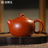 金镶玉紫砂西施壶家用名家孙欢手工宜兴紫砂壶 原矿泡茶功夫茶具礼盒装 亭亭玉立西施壶240新240ml