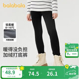 巴拉巴拉balaOne儿童加绒打底裤女童加厚保暖2025冬装长裤子209425123003