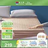 富安娜 加厚夹棉床垫子纯棉抗菌褥子可水洗床罩单人宿舍学生120*200cm