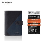 新秀丽多功能卡包护照夹皮革名片夹零钱包礼盒生日礼物TK6