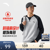 安踏（ANTA）卫衣男夏季百搭情侣长袖T恤男士圆领套头衫潮流运动休闲打底衫 【加绒-简约时尚】CD28灰花灰7712-1 L
