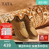 他她（TATA）商务休闲皮鞋男士真皮工装鞋舒适休闲男鞋秋PGS01CM5 黄色 40