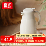 富光保温壶家用大容量热水瓶礼物暖水瓶壶宿舍办公水壶1.6L