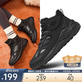 安踏行者大棉鞋高帮加绒加厚保暖女鞋休闲鞋革面厚底情侣运动鞋