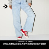 匡威（Converse）官方1970S夏季男女低帮休闲运动鞋帆布鞋红色164949C 164949C/搪瓷红 36
