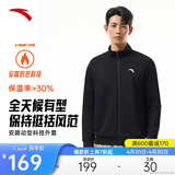 安踏加绒运动外套男冬季针织开衫立领休闲卫衣长袖拉链跑步训练上衣