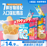 小鹿蓝蓝婴幼儿多谷物脆松香米饼香蕉牛奶味 宝宝婴儿零食儿童磨牙米饼36g