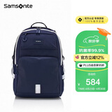 新秀丽学生书包初高中生男女孩双肩包高颜值减负背包大容量电脑包NW4