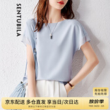 尚都比拉拼接短袖雪纺衫女显瘦遮肚子上衣夏季女装薄款休闲T恤 浅蓝色 L