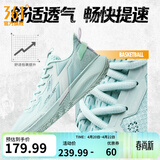 361°篮球鞋男鞋BIG3 TEAM透气实战耐磨缓震训练专业篮球鞋 薄纱蓝/361度白 【SE】 42