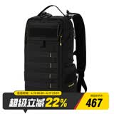 奈特科尔（NITECORE）BP18大容量商务通勤电脑背包斜挎包单肩包双肩包户外旅行徒步登山 BP18【黑色18升】