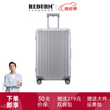 瑞德姆（REDURM）全铝镁合金大容量行李箱高档登机箱旅行箱出差拉杆箱高颜值 时空银-旗舰款3D纹防刮耐磨硬箱 28英寸 -出国长假/大容量