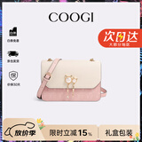 COOGI包包女款轻奢品牌女士单肩包女斜挎包女母亲节生日礼物送女友老婆 粉色