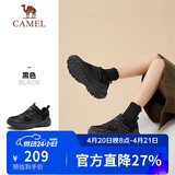 骆驼（CAMEL）【盘龙】户外登山鞋男女越野运动跑鞋防泼水防滑徒步鞋  6784  36