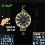 凯琴新中式挂钟客厅钟表黄铜现代简约钟饰家用挂墙钟带日历电波自动钟 黄铜大号夜光9218日历鲍鱼贝壳盘 手动调时静音机芯（保10年）