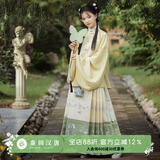 重回汉唐溶溶月竖领对襟袄马面裙套装原创明制汉服女款秋冬款 浅黄色竖领对襟袄/预售 付款45天内发货 L