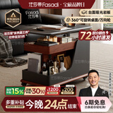 法莎蒂政府补贴客厅边几可移动沙发边桌意式极简边柜小推车茶几置物架 BJ3023【黑+胡桃色】.可移动小推车边几