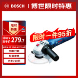 博世（BOSCH）角磨机抛光机打磨机切割机金属切割电动工具720瓦100mm GWS 720