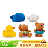 Hape洗澡玩具 婴儿戏水套装泰迪熊漂浮洒水花洒宝宝 儿童节礼物 E0201泰迪朋友们戏水玩偶